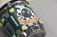 原味黑豆