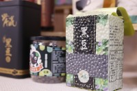 生黑豆【12入/1箱】