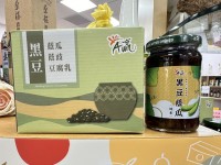 黑豆蔭瓜【12入/1箱】