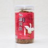 黑胡椒鵝肉絲【12入/1箱】