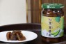 黑豆蔭瓜