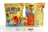 黑蝦咪-黑豆蝦餅