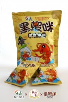 黑蝦咪-黑豆蝦餅【20入/1箱】